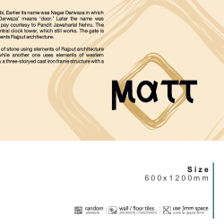 MATT COLLECTION (36 OPTIONS)